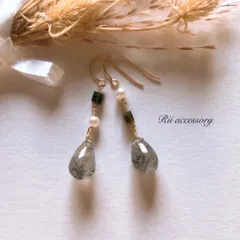 no.0491 冬訪のグリーンルチル　一点物 no.0491 冬訪のグリーンルチル一点物