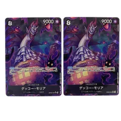 ゲッコー・モリア SR パラレル4枚セット ゲッコーモリアSRパラレル4枚組