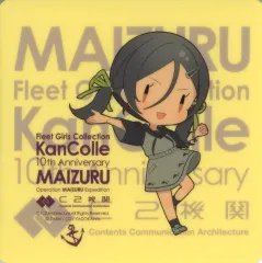 2026年最新】艦これ シール 舞鶴の人気アイテム - メルカリ