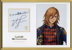 うたプリ10th Anniversary メモリアルポートレート 神宮寺レン - メルカリ