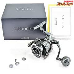 2025年最新】5000xg ステラcの人気アイテム - メルカリ