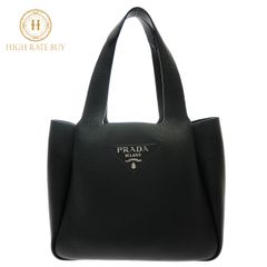 未使用品】PRADA プラダ ヴィッテロダイノ ソフトレザー