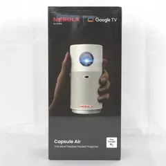 2点セット！新品未開封！最終価格！ NEBULA Capsule 3 Laser Anker、モバイルプロジェクター「Nebula Capsule 3 Laser」を