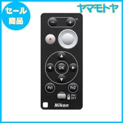 2025年最新】nikon p1000 cameraの人気アイテム - メルカリ