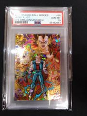PSA10 H3-35 ベジータ H3-35 ベジータ PSA10 トレーディングカード