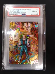 2025年最新】ドラゴンボールヒーローズ旧弾の人気アイテム