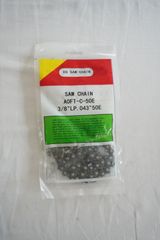 【アウトレット品】DSソーチェーン　A0FT-C-50E