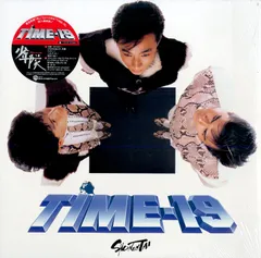 2025年最新】少年隊 TIME-19の人気アイテム - メルカリ