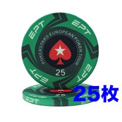 Poker Goods - メルカリShops