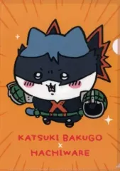 【中古】クリアファイル 爆豪勝己×ハチワレ A4クリアファイル 「僕のヒーローアカデミア×ちいかわ なんか小さくてかわいいやつ POP UP STORE」