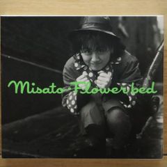 国内盤CD☆渡辺美里/MISATO WATANABE□ Flower bed 【33・8H・5100
