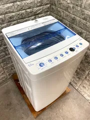 高年式】大阪送料無料☆3か月保障付き☆洗濯機☆2024年☆ハイアール