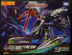 劇場版 新幹線変形ロボ シンカリオン 500TYPE EVA他劇場限定グッズ