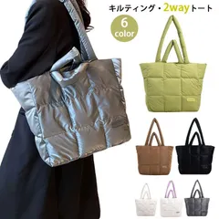 大人?2WAY?大容量 ジムバッグ ナイロン レディース 軽量 大きめ?A4 ファスナー付き トートバッグ キルティング ショルダーバッグ 通勤?通学