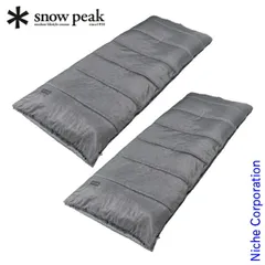 2025年最新】スノーピーク シュラフ ssの人気アイテム - メルカリ