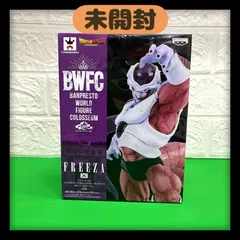 2025年最新】bwfc フリーザの人気アイテム - メルカリ