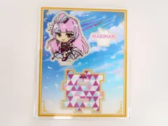 2025年最新】美雲 アクリルスタンドの人気アイテム - メルカリ