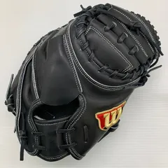 【極美品・未使用】Wilson staff 硬式 キャッチャーミット 日本製 楽天市場】ウィルソン硬式キャッチャーミットの通販