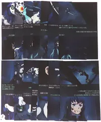 【中古】ポストカード 全15種セット 無一郎と玉壺の掛け合いポストカード 「鬼滅の刃 刀鍛冶の里編×ufotable Cafe×マチ★アソビCAFE リアルタイムカフェ 第九話」