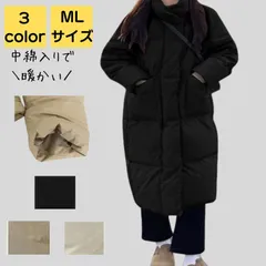 ダウンコート レディース 50代 大きいサイズ ジャケット 秋冬 軽量 厚手 中綿 上品 大人 通勤 通学 旅行 防寒 防風 アウトドア あったか レトロ ふわふわ シンプル オフィス カジュアル おしゃれ キレイめ 体型カバー 20代 30代 40代 50代