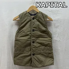 KAPITAL キャピタル ヴィンテージ 加工 フィッシャーマンズ ベスト KAPITAL キャピタル ヴィンテージ加工 フィッシャーマンズ