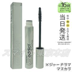 【国内正規品】 Lashaddict メジャー ドラマ マスカラ 8ml ラッシュアディクトのサムネイル