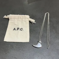 A.P.C ネックレス アーペーセー APCのサムネイル
