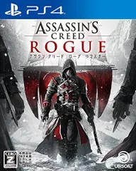 アサシン クリード ローグ リマスター 【CEROレーティング「Z」】 - PS4