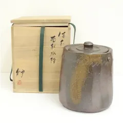 2025年最新】伊勢崎紳の人気アイテム - メルカリ