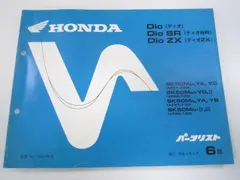 2026年最新】AF27 サービスマニュアルの人気アイテム - メルカリ
