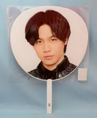 Travis Japan 20年 ENTER1234567 松田元太 うちわ