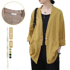 リネン羽織 カジュアルシャツ レディース シャツ ブラウス 送料無料 サマーカーディガン 日除け 紫外線対策 夏 春 秋 薄手カーディガン 長袖 カーデガン カーデ 羽織り 綿麻 トップス#lucky918