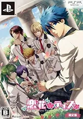 【中古】(非常に良い)恋花デイズ 限定版 - PSP