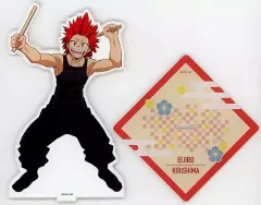 【中古】アクリルスタンド・アクリルパネル 切島鋭児郎 アクリルスタンド 「僕のヒーローアカデミア」 ジャンプフェスタ2022限定