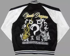 2025年最新】東京リベンジャーズ スカジャンの人気アイテム - メルカリ