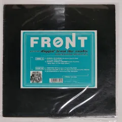 Front Presents Diggin' From Vaults - Muro's Summer Vibes