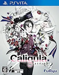 【中古】(未使用･未開封品)Caligula -カリギュラ- - PS Vita