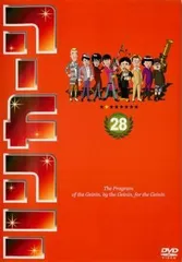 2025年最新】リンカーンの人気アイテム - メルカリ