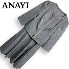 ANAYI アナイ ジャケット ワンピース セットアップ グレー レディース Size36 Ｓサイズ NO.10011-51-95-360 NO.14011-51-95-360