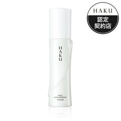 値下げしました〜❗️新品！HACCI≫発酵液ミルク1（さっぱり) - メルカリ