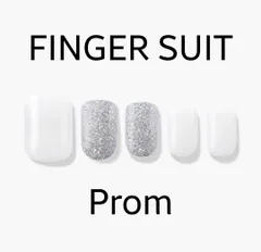 大人気！フィンガースーツ プレスオンネイル Prom ホワイトネイル ネイルチップ