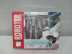 BANDAI - 【開封品】ファフナー　8点セット【ロボット魂】 ホビーショップ I.T.R. / ROBOT魂 ファフナー・マークゼクス 開封品