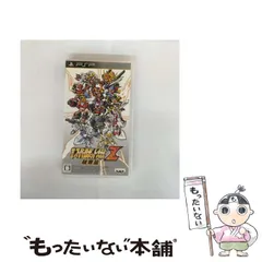 【中古】 第2次スーパーロボット大戦Z 破界篇 SPECIAL ZII-BOX [PSP] / バンダイナムコゲームス