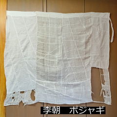 李朝／猫／木のもの／トレー 李朝／猫／木のもの／トレー