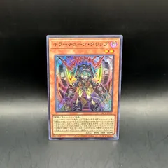 DBPR キラーチューン フルコンプセット キラーチューンのおすすめ人気ランキングTOP100 - Yahoo