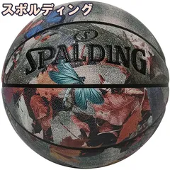 2024年最新】メンズ 紳士 spalding－スポルディング－の人気