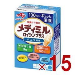 Item thumbnail for item af5901c8-d22f-480e-91f4-93a3f5fda62d