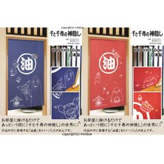 Item thumbnail for item 572957c7-da97-4786-9879-550d619fda4a