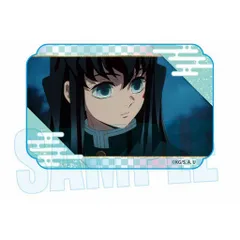 【新品】アクリルスタンド・アクリルパネル 時透無一郎 キラキラミニアクリルブロック 「鬼滅の刃」