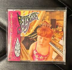 未開封帯付きCD】高橋達也と東京ユニオン「処女航海」 TBM 和